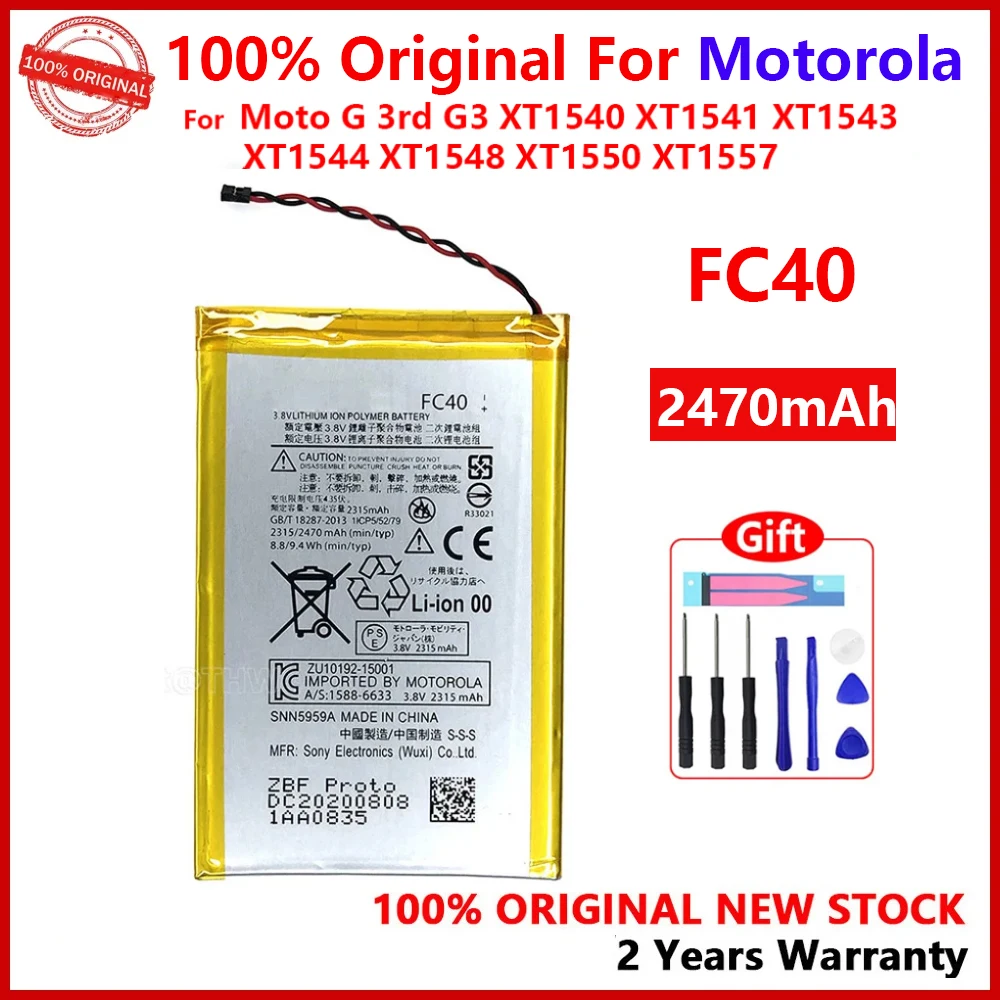 100% New Genuine 2470mAh FC40 SNN5965A Battery For Motorola Moto G 3rd G3 XT1540 XT1541 XT1543 XT1544 XT1548 XT1550 XT1557