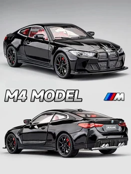 新しい 1:24 BMW M4 IM スーパーカー合金マッスルカーモデル音と光プルバック子供のおもちゃグッズ装飾品誕生日ギフト