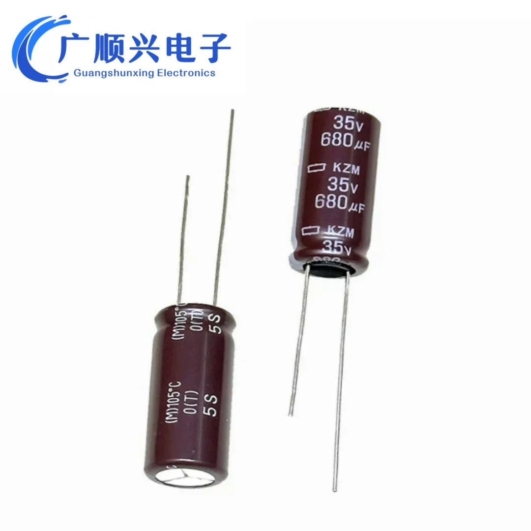 680UF 35V imported aluminum electrolytic capacitor, 35v680uf, 10*23, Black King Kong KZM, high frequency and long lifespan