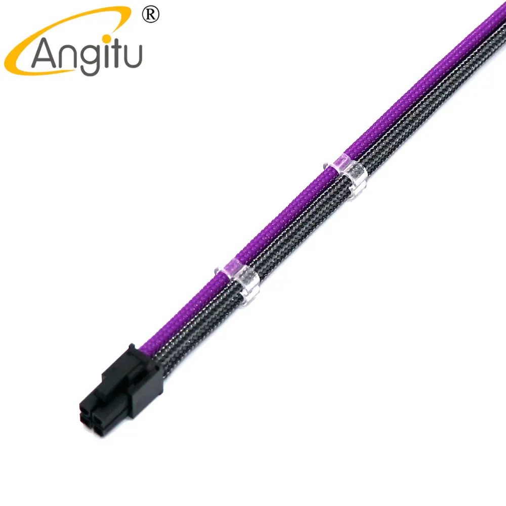 Angitu 20/30cm Premium CPU/ATX 4Pin Male to Female PSU Extension Power Cable With White Black Carbon Mix colors