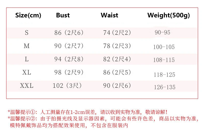 Yourqipao الصينية Xiuhe الملابس 2023 جديد التنين والعنقاء فساتين الزفاف التقليدية القديمة شيونغسام زي العرائس مجموعات