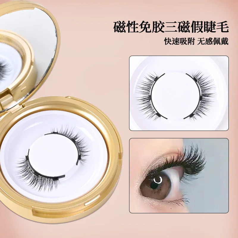 Falsche Wimpern Set 1 Paar 3d natürliche magnetische selbst klebende freie magnetische Wimpern hand gefertigte wieder verwendbare magnetische Wimpern Pinzette Set