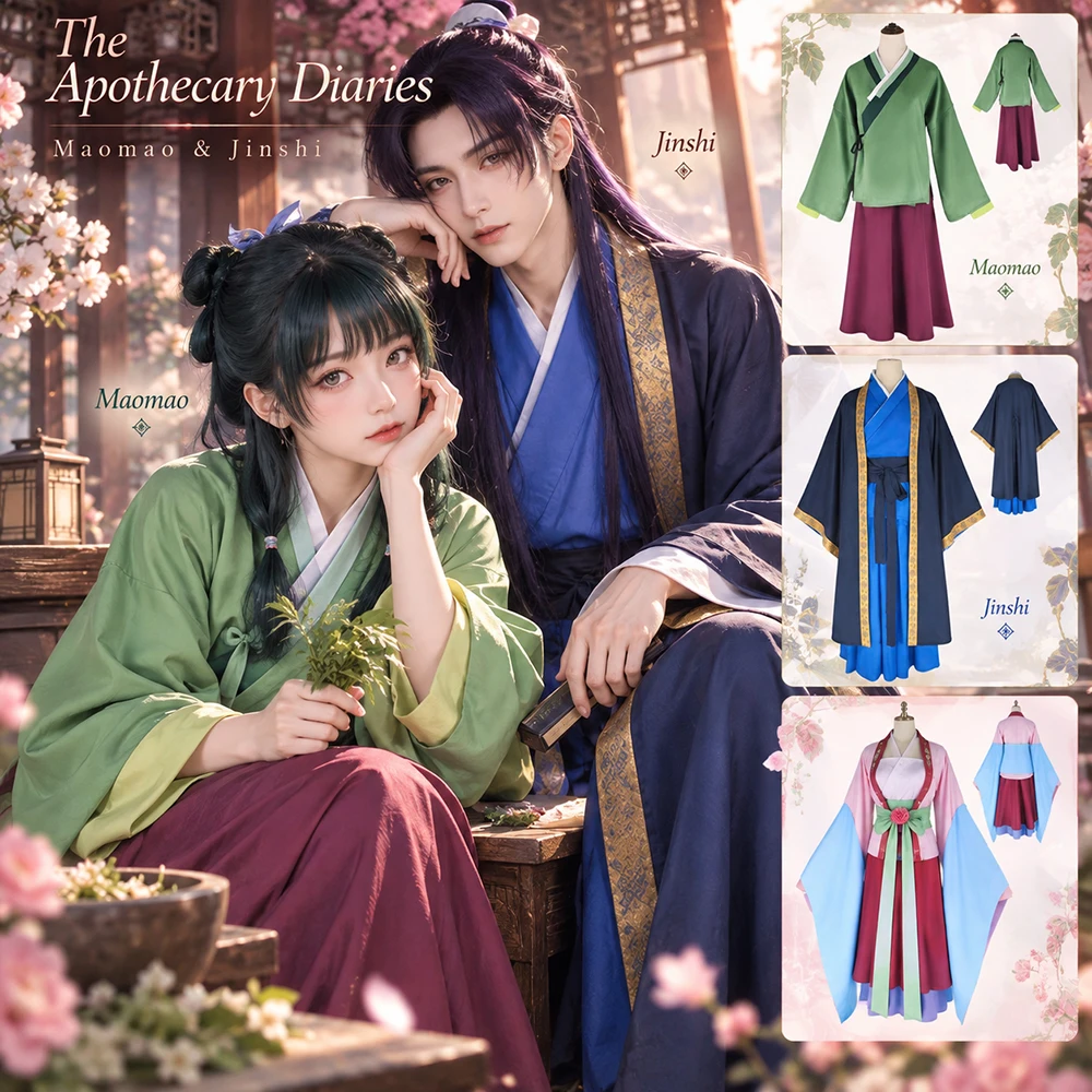 Anime Cosplay Ladies - Het Apothecary Diaries Cosplay-kostuum: Maomao Jinshi,