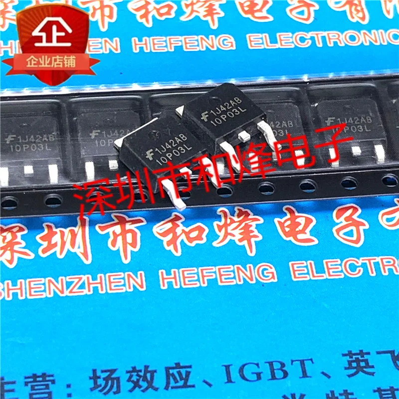 5PCS-10PCS RFD10P03LSM 10P03L TO-252 P 30V 10A NEW AND ORIGINAL ON STOCK