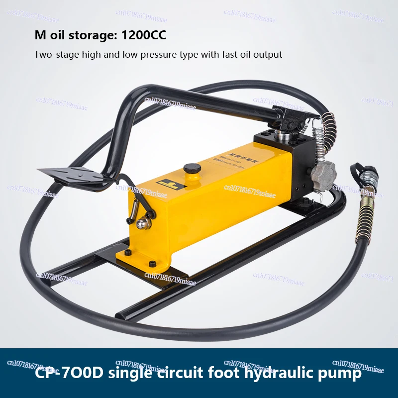 صناعة CP-700D مضخة هيدروليكية يدوية للكماشة الهيدروليكية المحمولة أداة العقص محطة المضخة الهيدروليكية ذات الضغط العالي #4