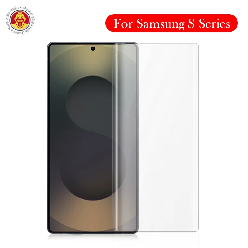 

2PC Monkey King UV Tempered Glass For Samsung S24 S23 S22 Ultra Screen Protector for SAMSUNG S24 S23 S22 Ultra
