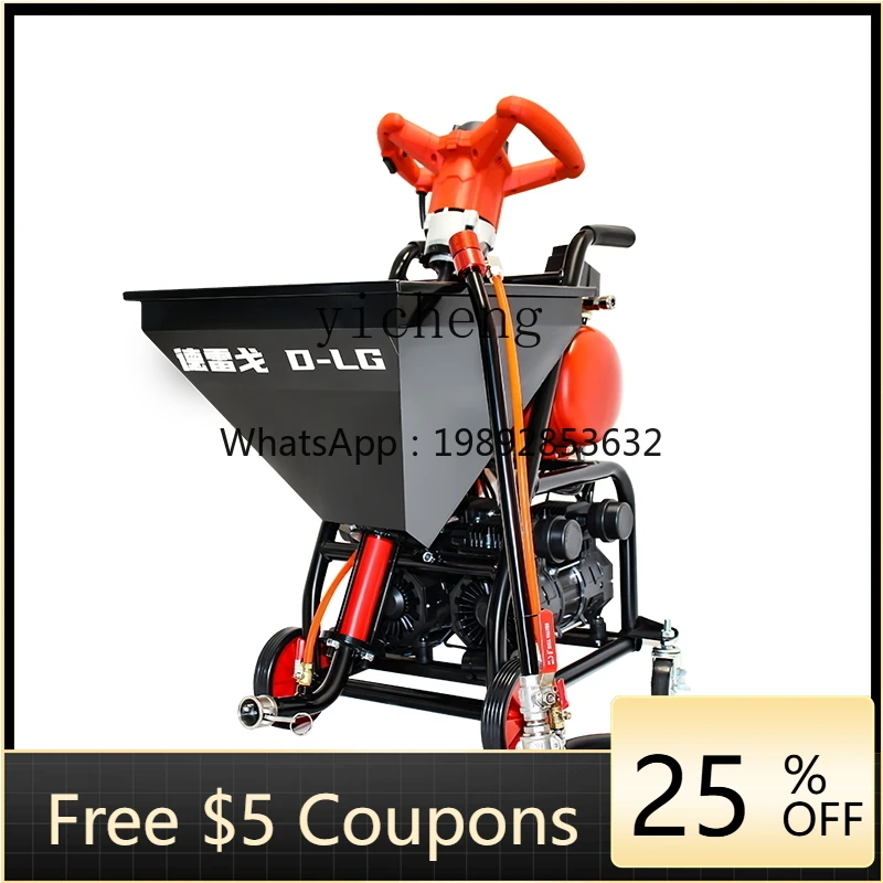 

Водонепроницаемая машина для распыления краски, автоматическое распыление шпатлевки, многофункциональное мощное электрическое масло с холодным дном