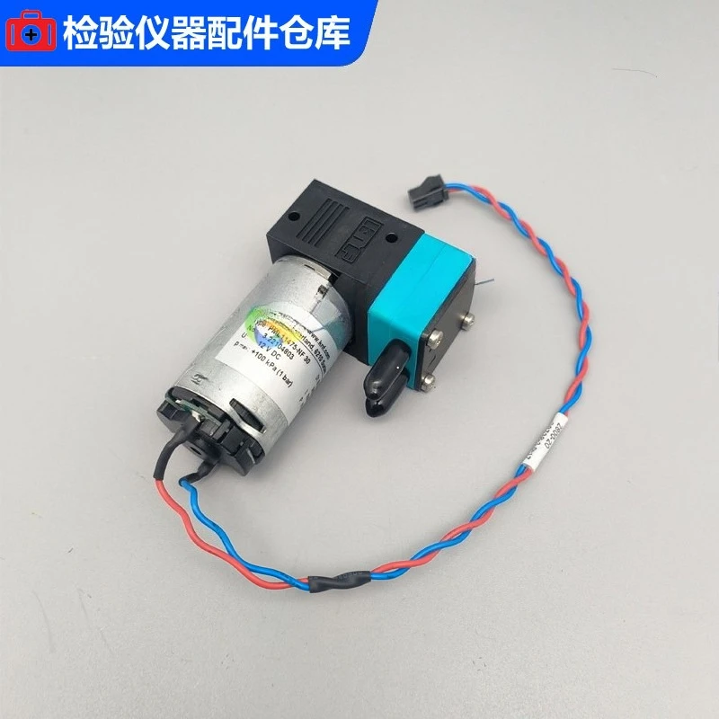 

BC5310VET 5380 5390 5180CRP Blood Cell Meter Rotary Diaphragm Pump, Waste Liquid Pump