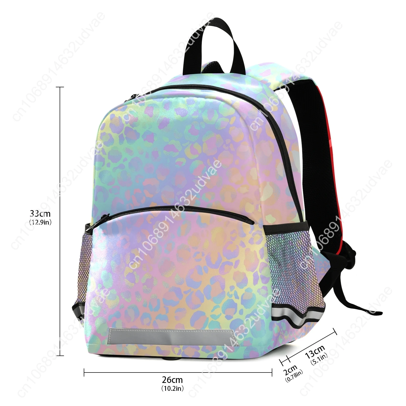 Children's Fashion Backpack Kids Rainbow Leopard Print Rose Gold Small Cute Backpack Travel School Bags For Teenage Girl Bagpack