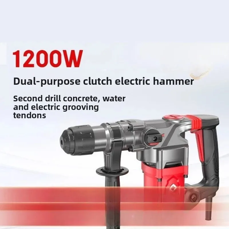 Multifunctional impact drill pick, high-power industrial breaking and grooving