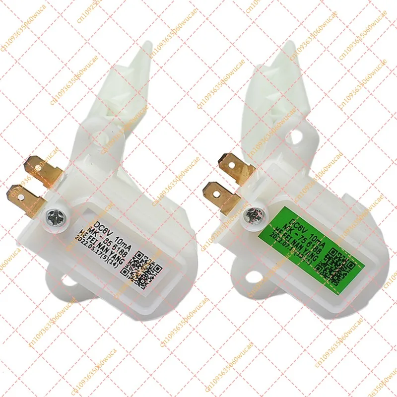 Door Cover Contact Switch for Little Swan & Midea Washing Machine - MK-6188 MK-75 MK85.6188 Replacement Part