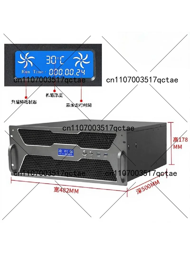 Industrial Control Chassis 660 Deep Temperature Control Screen USB 3.0 E-ATX Dual-Channel Computer Rack
