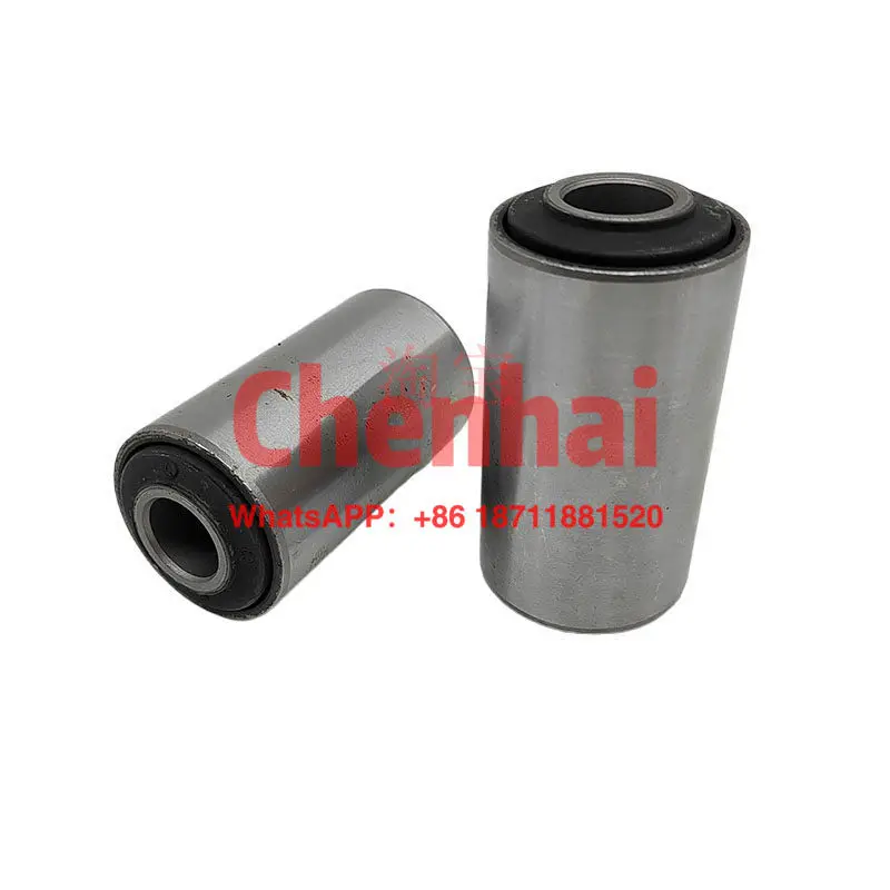 

Applicable toIsuzu pickup truck T17 competitor up and down swing arm suspension arm bushing rubber sleeve original factory