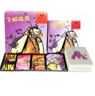 5 kinds Cheating Moth/Salad /Cockroach/Royal Poker Board Game 2-6 Players For Family/Party/Gift Best Gift Funny Card Game