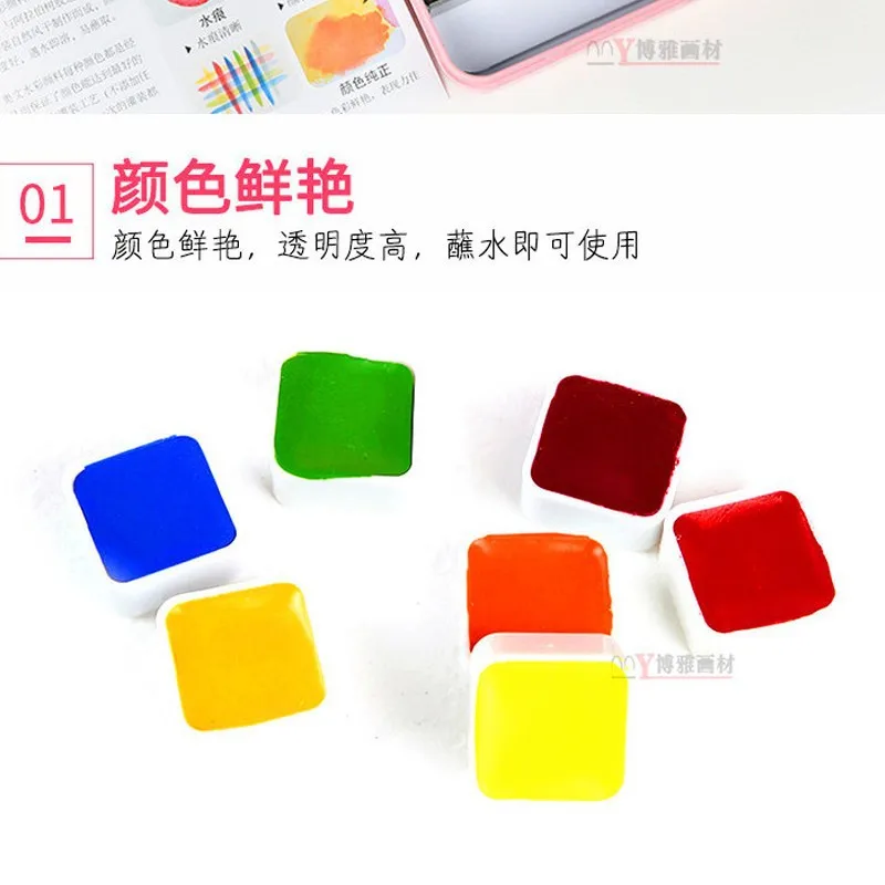 24 and 36 Colour Solid Watercolour Paint Box for Students and Beginners, Portable Tin and Plastic Case with Mixing Lid, Mineral