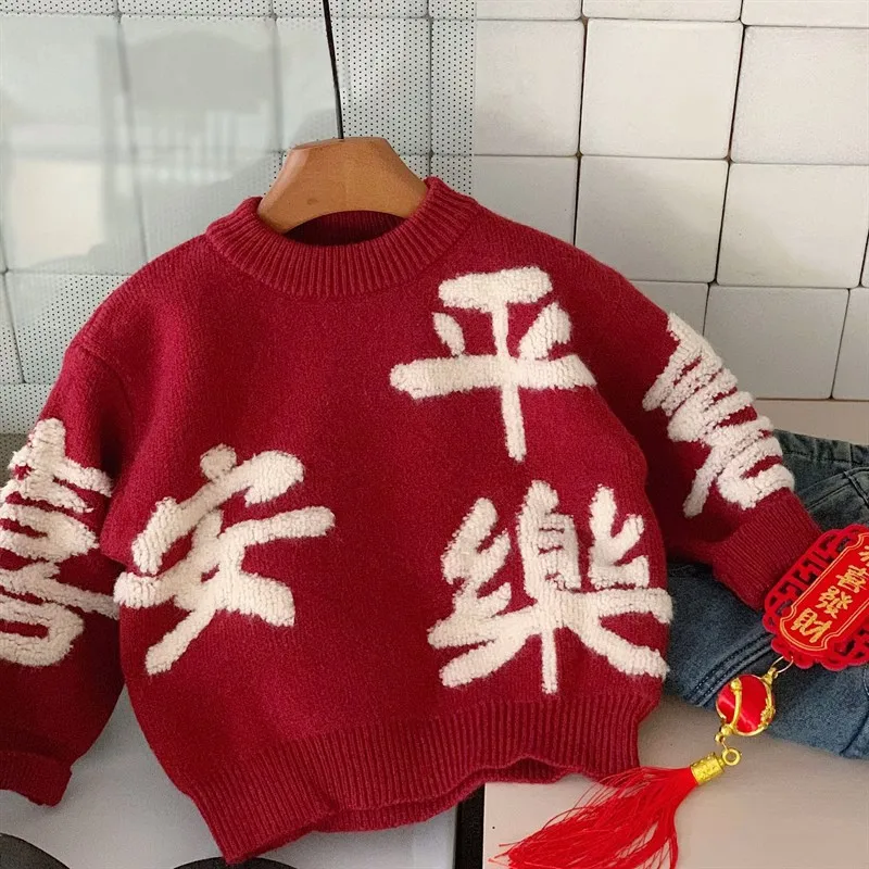 

Children's New Year Sweater Boys and Girls New Year Base Shirt Winter Style Baby Peace and Joy New Year Outfit Red