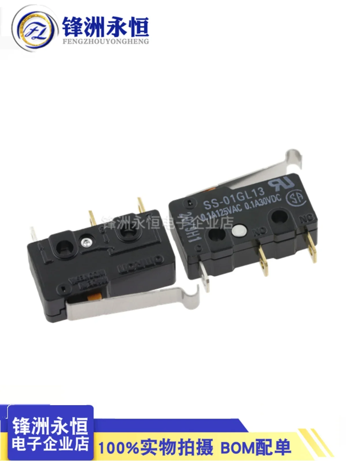 Original genuine imported limit travel micro switch SS-01GL13, one opening and one closing