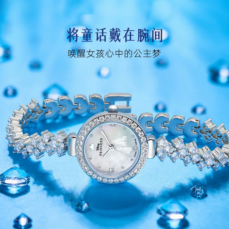 

Оригинальные наручные часы Disney, серия Princess, элегантные часы с блестящим жемчужным перламутром, женские кварцевые часы 609/709