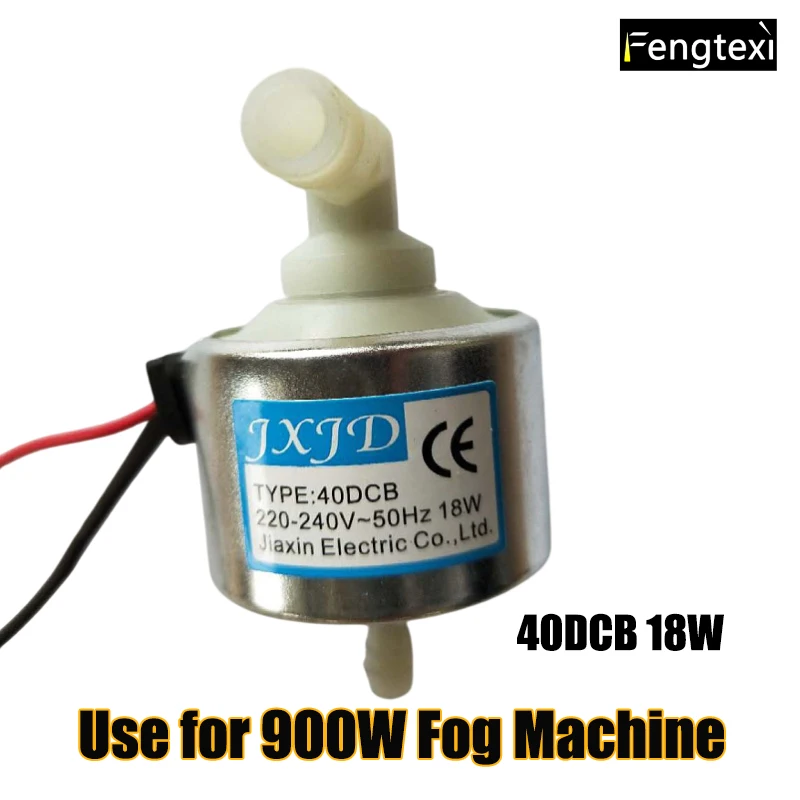 Accessories for Stage Fog Machines Oil Pumps for 400W 900W 1200W 1500W 3000W Fog Machines