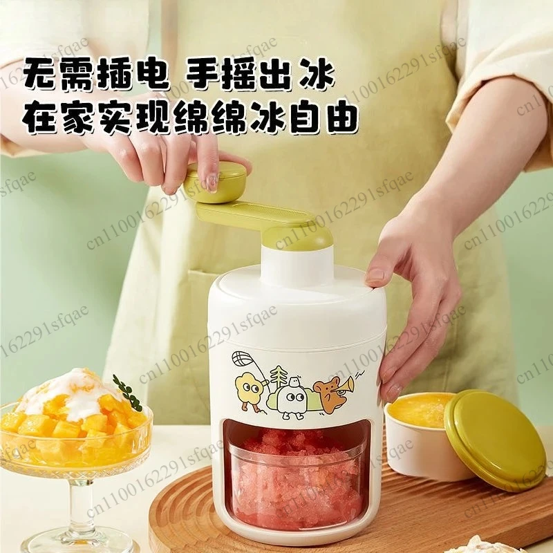 Small Hail Ice Machine Smoothie Machine  Manual Shaved Ice Machine Household  Smooth Ice Hand-cranked Crusher Stall