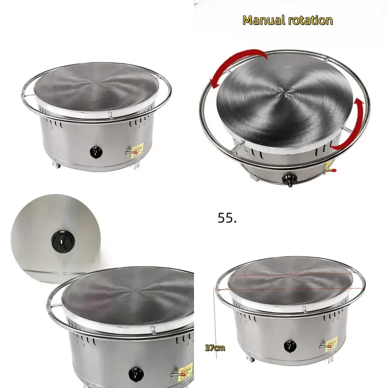 55cm Professional Automatic LPG Round Cake and Pancake Machine Commercial Crepe Maker for Business Use