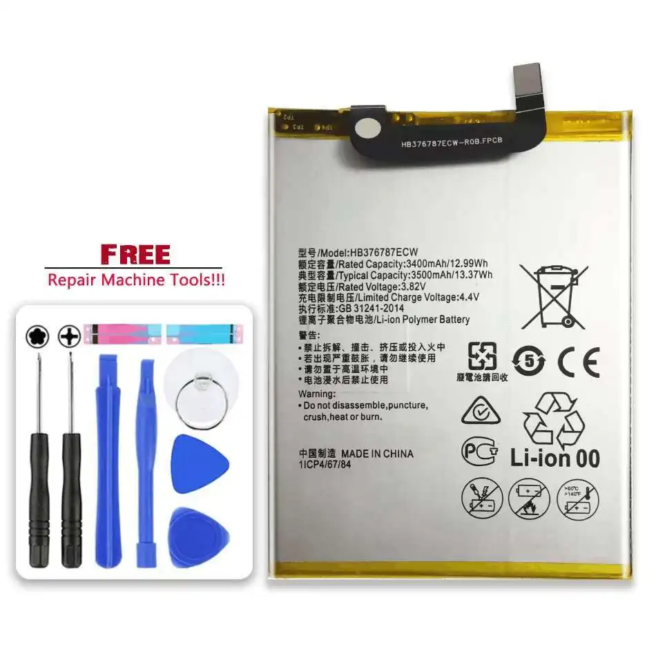 

Премиум-сменный аккумулятор для мобильного телефона HB376787ECW 3500 мАч для Huawei Honor V8