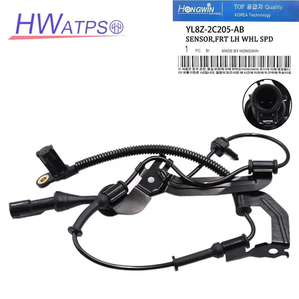 1/2/4 Uds YL8Z-2C204-AB YL8Z-2C205-AB YL8Z2C190AC YL8Z2C216AA Sensor de velocidad de rueda delantera trasera ABS para Ford Escape Mazda Tribute
