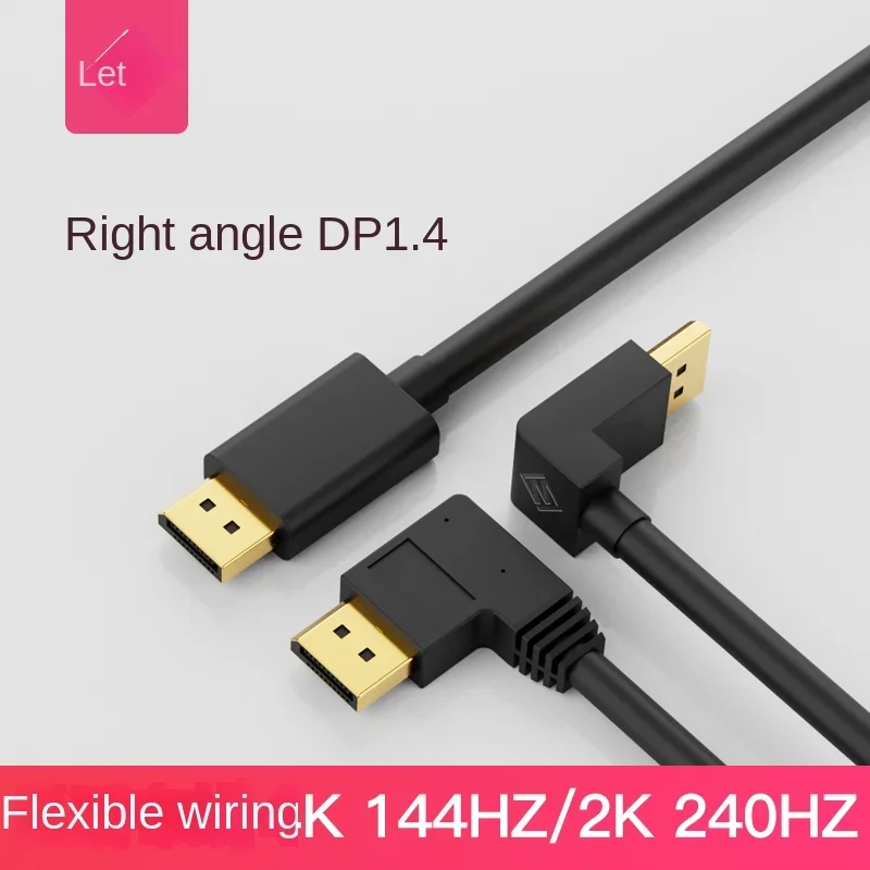 Cable DP de ángulo recto de 90 grados, coderas versión 1,4, puerto de pantalla de alta definición, DP4K grande, soporta 144Hz