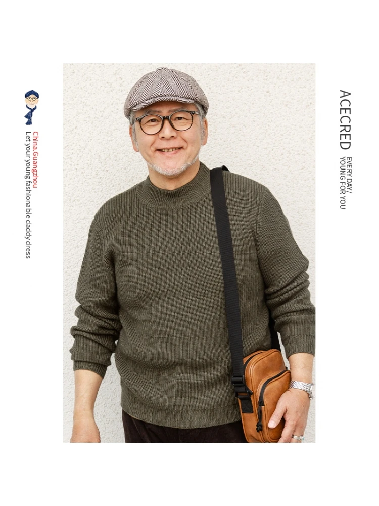 

Утепленный вязаный свитер для папы, осенне-зимний, модный, свободного кроя, с длинными рукавами, круглым вырезом, для дедушки, молодежный стиль