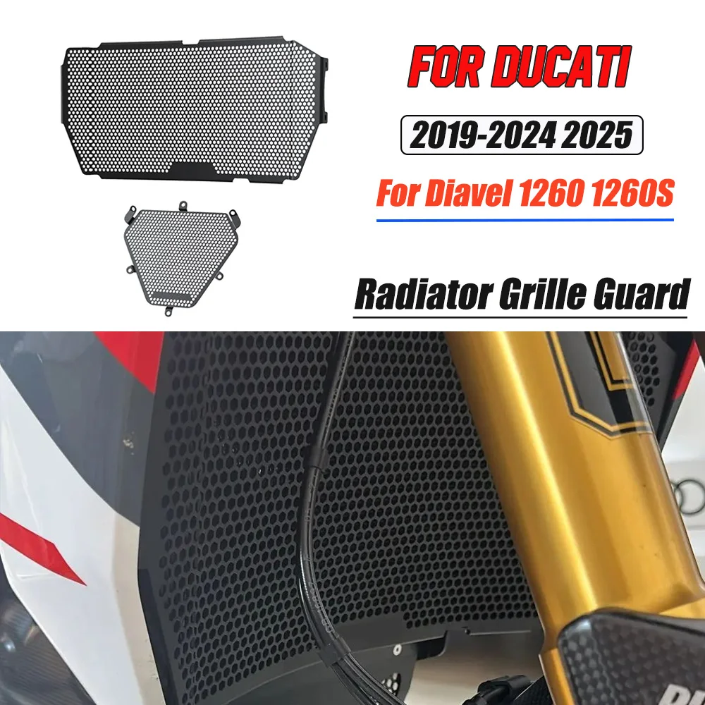 

Motocycle Radiator Grille Cover Water Tank Guard Protection FOR Ducati Diavel 1260 1260S 2019 - 2023 2024 2025 Oil Cooler Guard