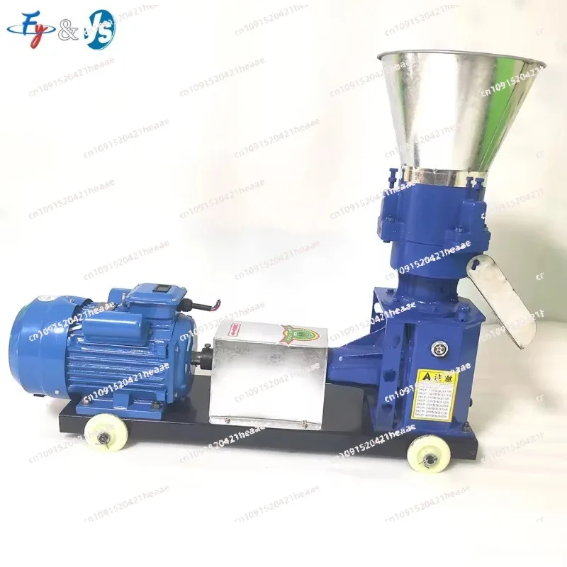 Suitable for  Household Pellet Mill Multi-Function Feed Food Pellet Making Machine ,