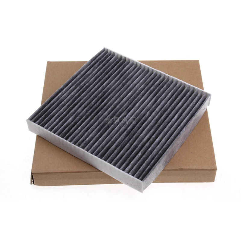 cabin air filter for 2004- FIAT 500 PANDA 1.2 / 1.3 / 1.4   2008- FORD KA (RU8) 1.2 / 1.3 OEM:68096453AA  51854923