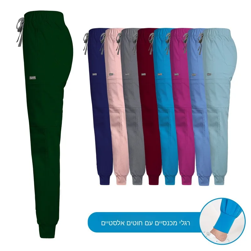 

Синие повседневные брюки с эластичным поясом для медсестер и врачей, длинные брюки на шнурке, медицинская униформа, женская модная одежда для трансграничной торговли