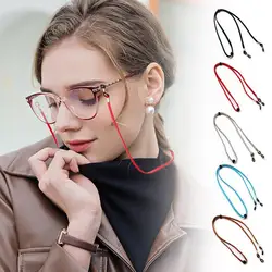 Adjustable Eyewear Rope Leather String Holder Sunglasses Glasses Lost Anti Sports Lanyard Accessories Strap Eyeglass Chain