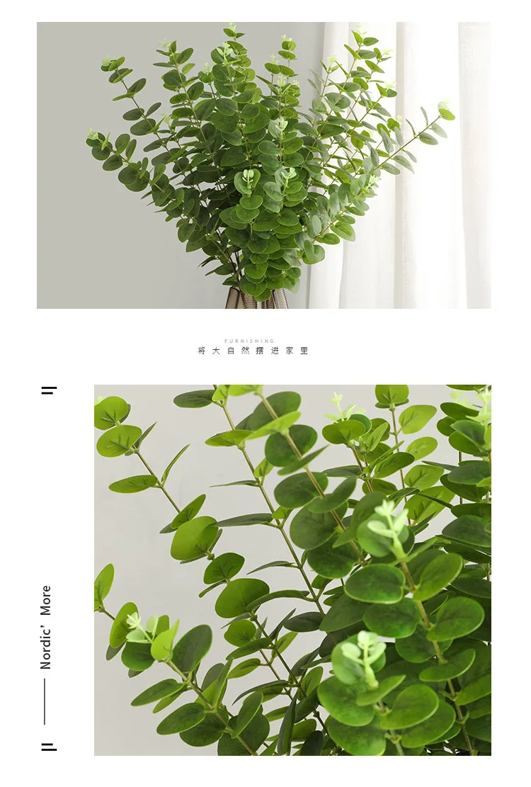 10Pc 3D Printing Eucalyptus Leaves Artificial Plants Wedding Road Leads Flower Arrangement Home Decoration Party Eucalyptus Leaf