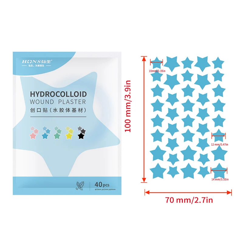 40 قطعة من ملصق علاج حب الشباب على شكل نجمة لطيفة، غطاء حب الشباب غير المرئي لإزالة رقعة البثور للعناية بالبشرة