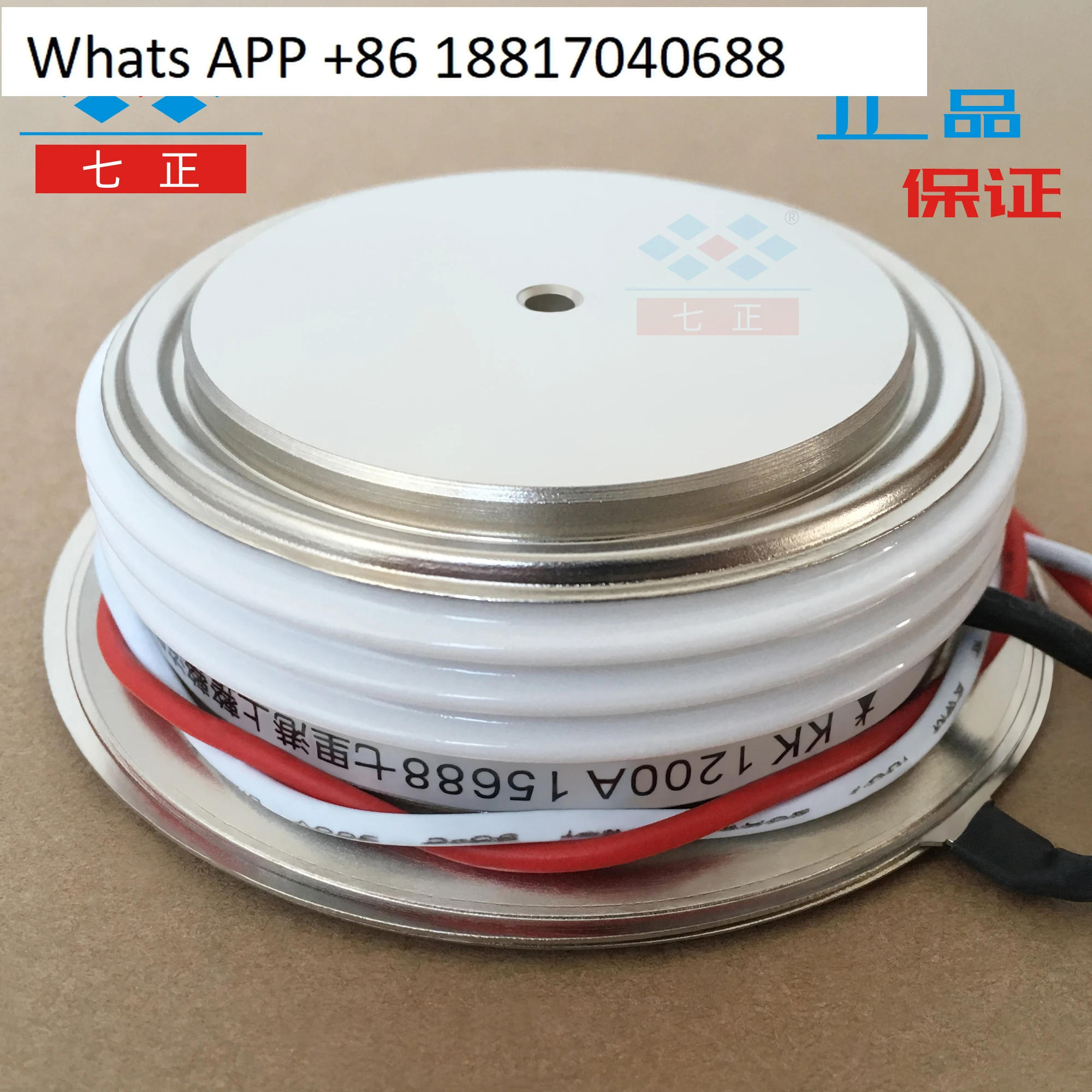 

KK1200A KK1200A1600V 3CTK -16 convex type, flat plate, fast, thyristor, seven positive