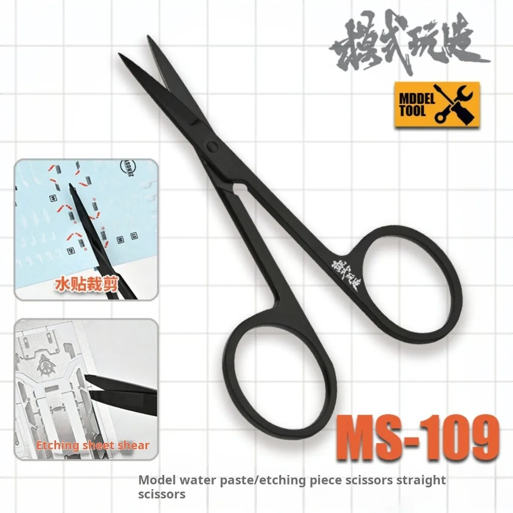 MS109 Präzisions-Wasserstab-Schere für Gundam, Militärmodellbau, Werkzeug, Ätzfolie und Aufkleber, Schneiden, Hobby, DIY-Bastelwerkzeuge