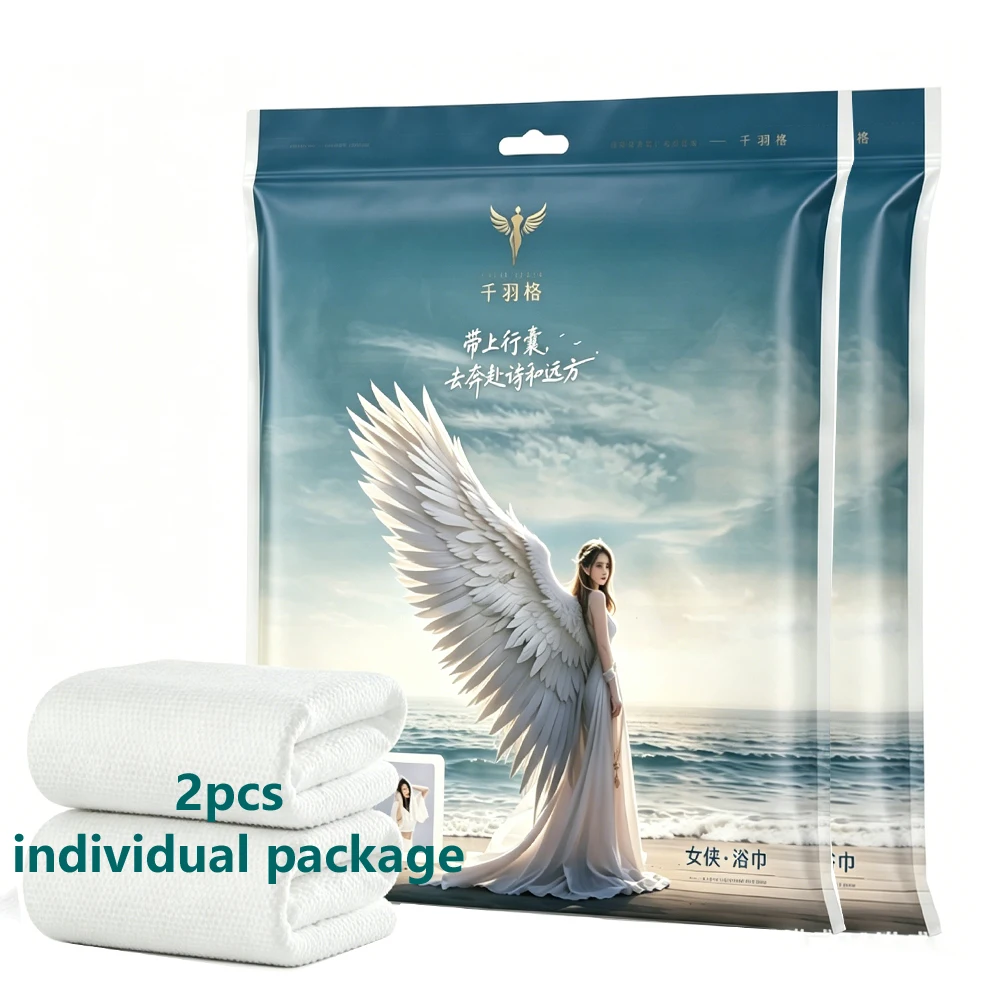 2-toalhas-de-banho-descartaveis-embaladas-individualmente-ultra-macias-e-absorventes-toalha-de-viagem-espessa-para-camping-hotel-e-academia