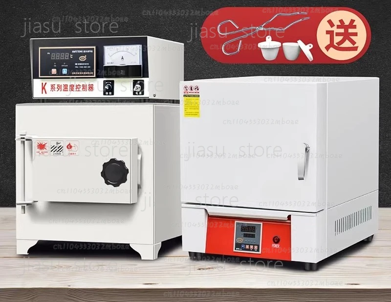 Muffle Furnace Box Resistance Furnace Industrial High Temperature Return Quenching Heat Treatment Furnace Measuring Instrument