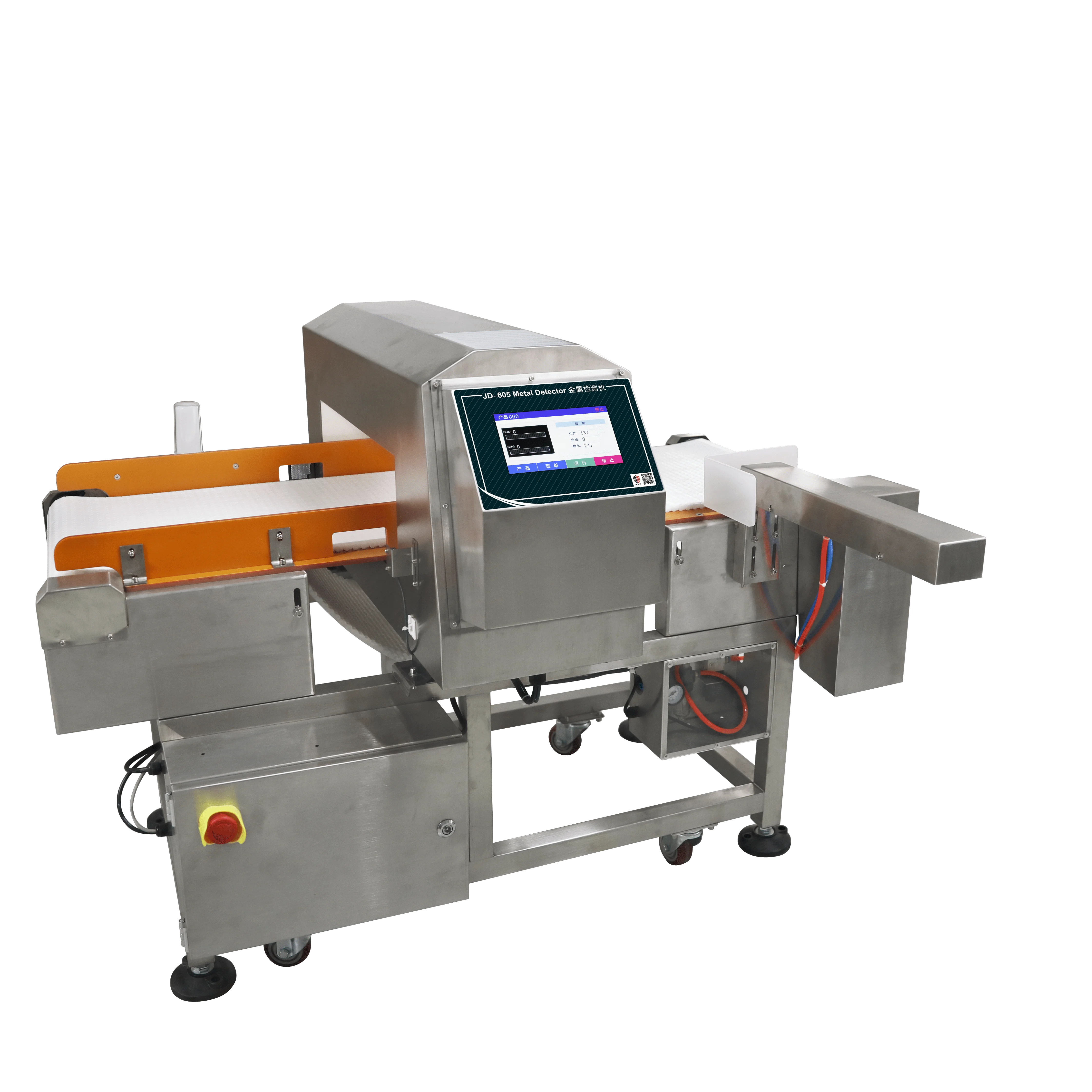 

SUS 304 Stainless Metal Detector for Food Industry High Metal Detector