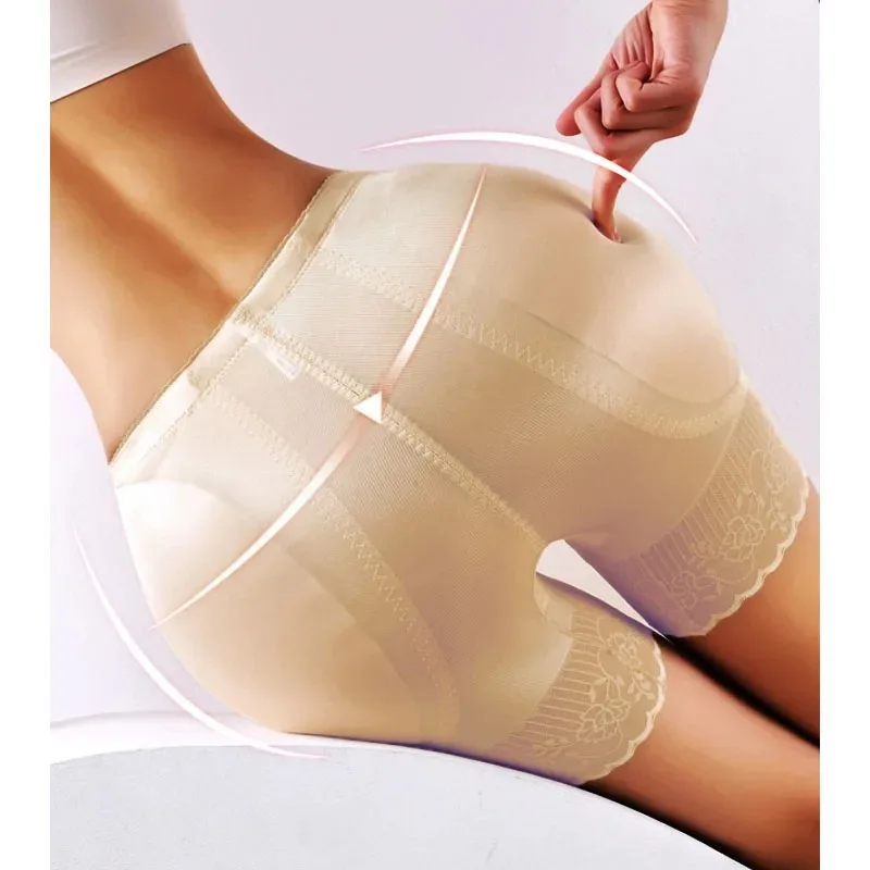 

GUUDIA Silky Lace Soft Hip Enhancer Panties Seamless Boyshort Middle Waist Hip Enhance Panties Padded Removable Shapewear Panty
