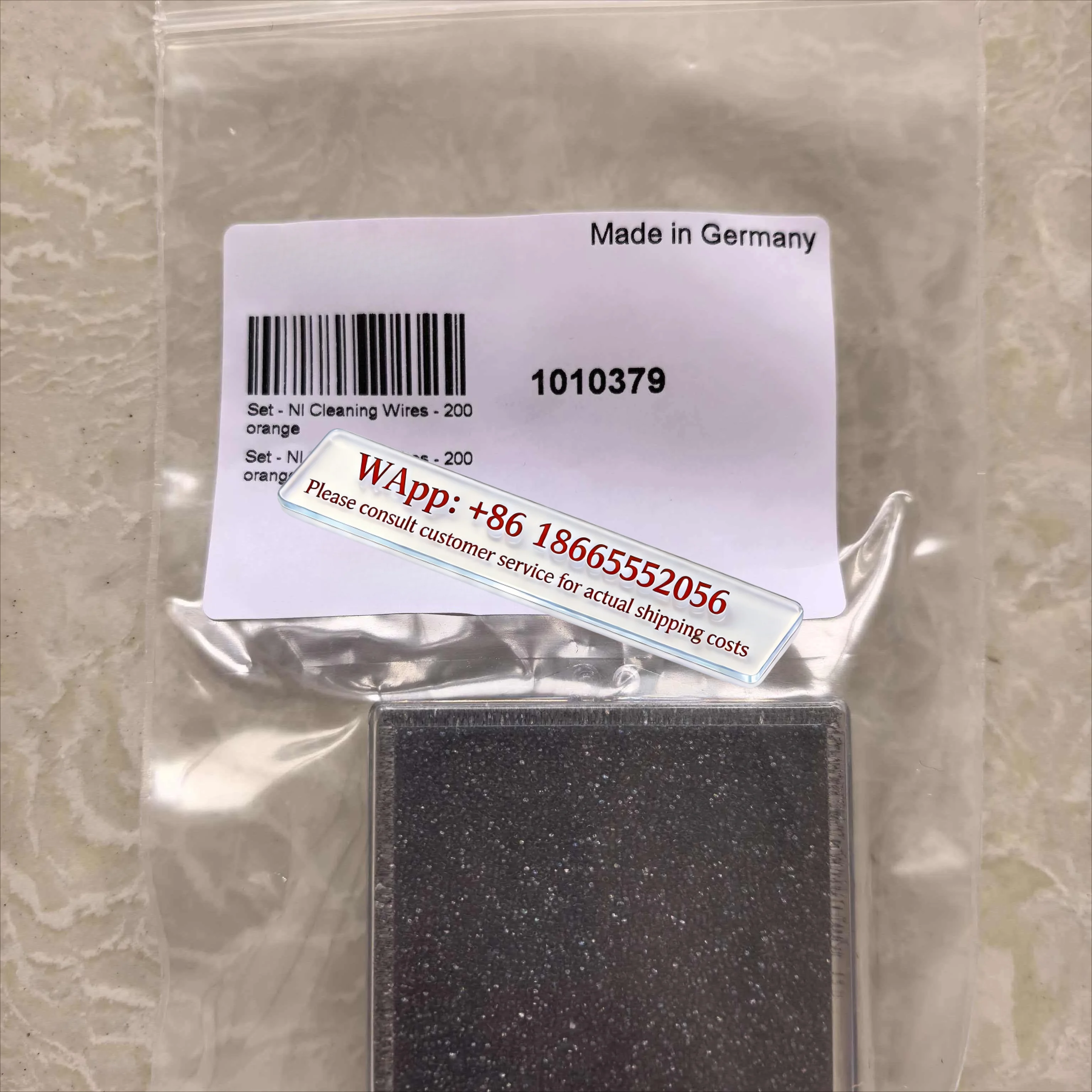 Weimiths original imported dredging tool 1010379