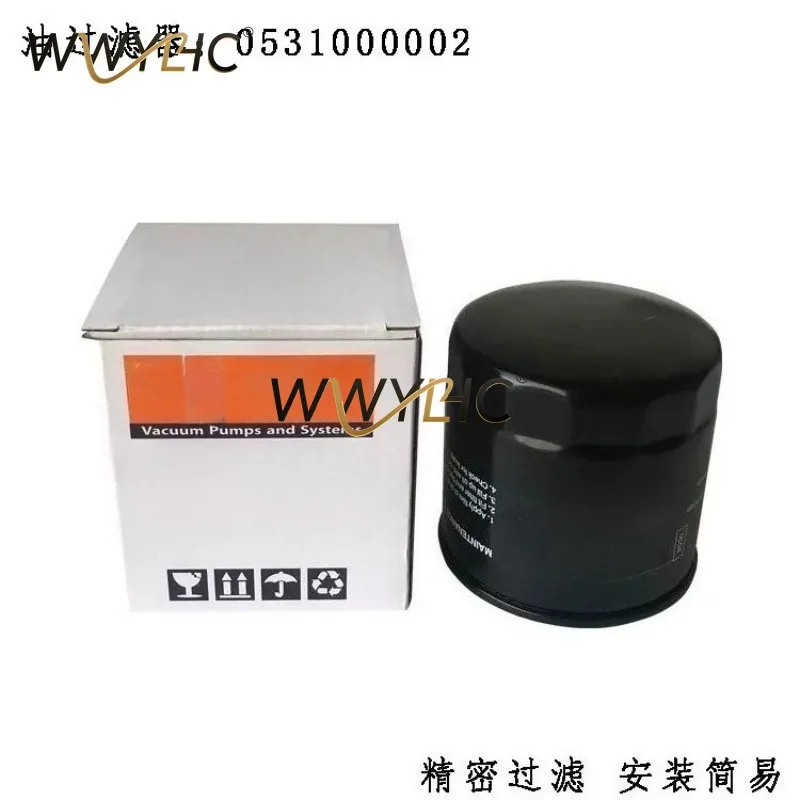 Industrial Oil Filter Cartridge, Oil Grid Spare Part, Suitable for Vacuum Pump Daily Maintenance