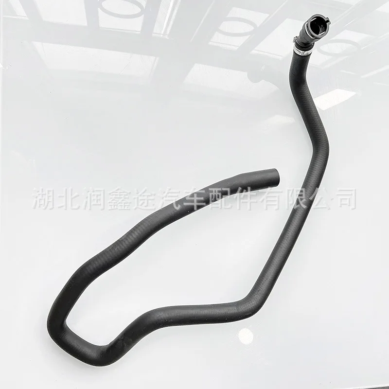 Applicable for Peugeot 3008 Citroen C4 Sega C4L 1.6T auxiliary water pot water pipe,
