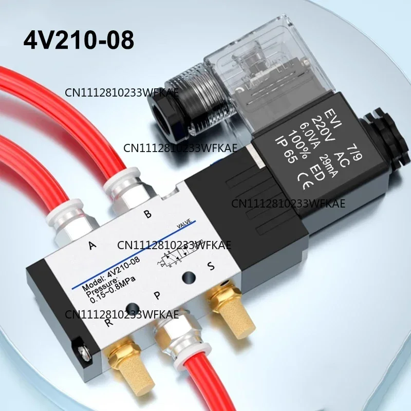 5 Way 2 Position Control Air Gas Magnetic 12V 24V 220V Coil Volt Hose 4V210-08 Pneumatic Cylinder Valve Electric Solenoid Valves