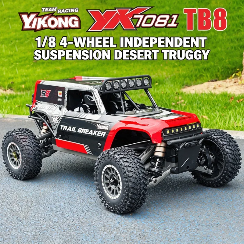 YK7081 Independent Suspension Desert Truck TB8 Remote Control Off-road Vehicle RC Model Car Brushless Four-wheel Drive Vehicle