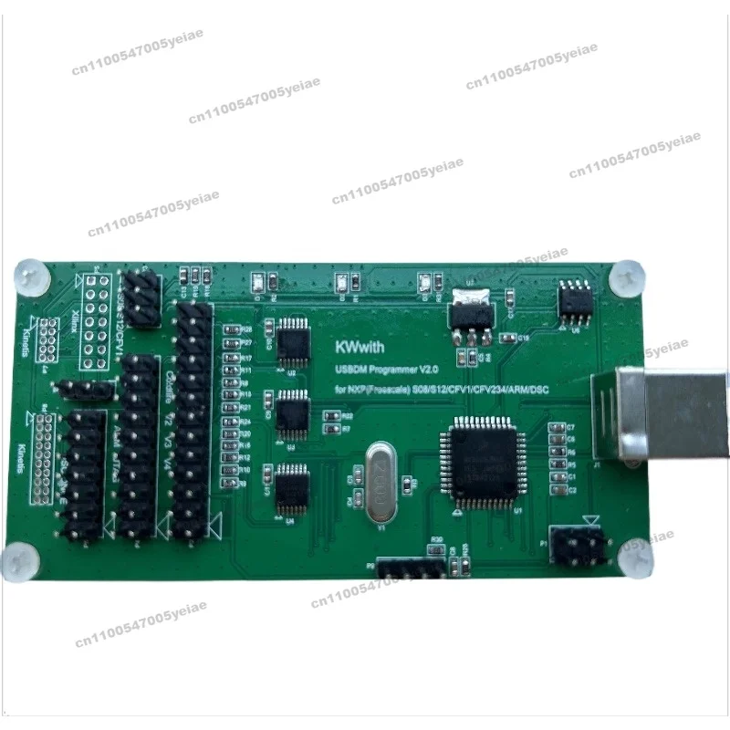 For Full-featured Version for USBDM Programmer/Emulator/Debugger