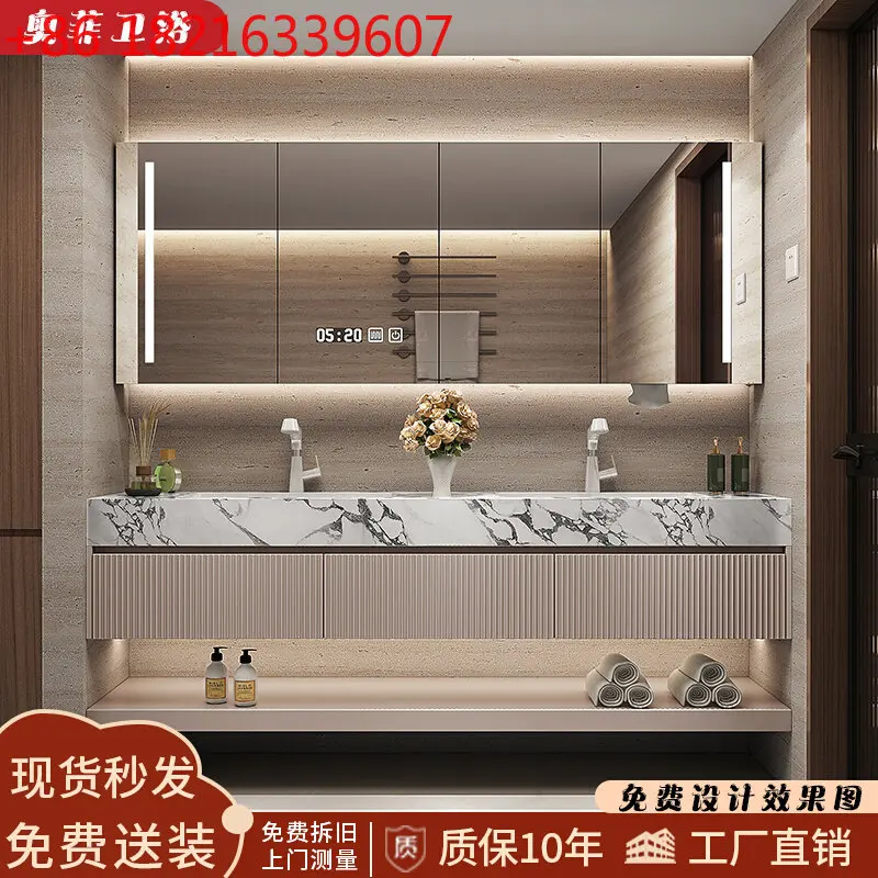TAO Simple light luxury rock slab seamless ceramic basin bathroom cabinet wash toilet washstand