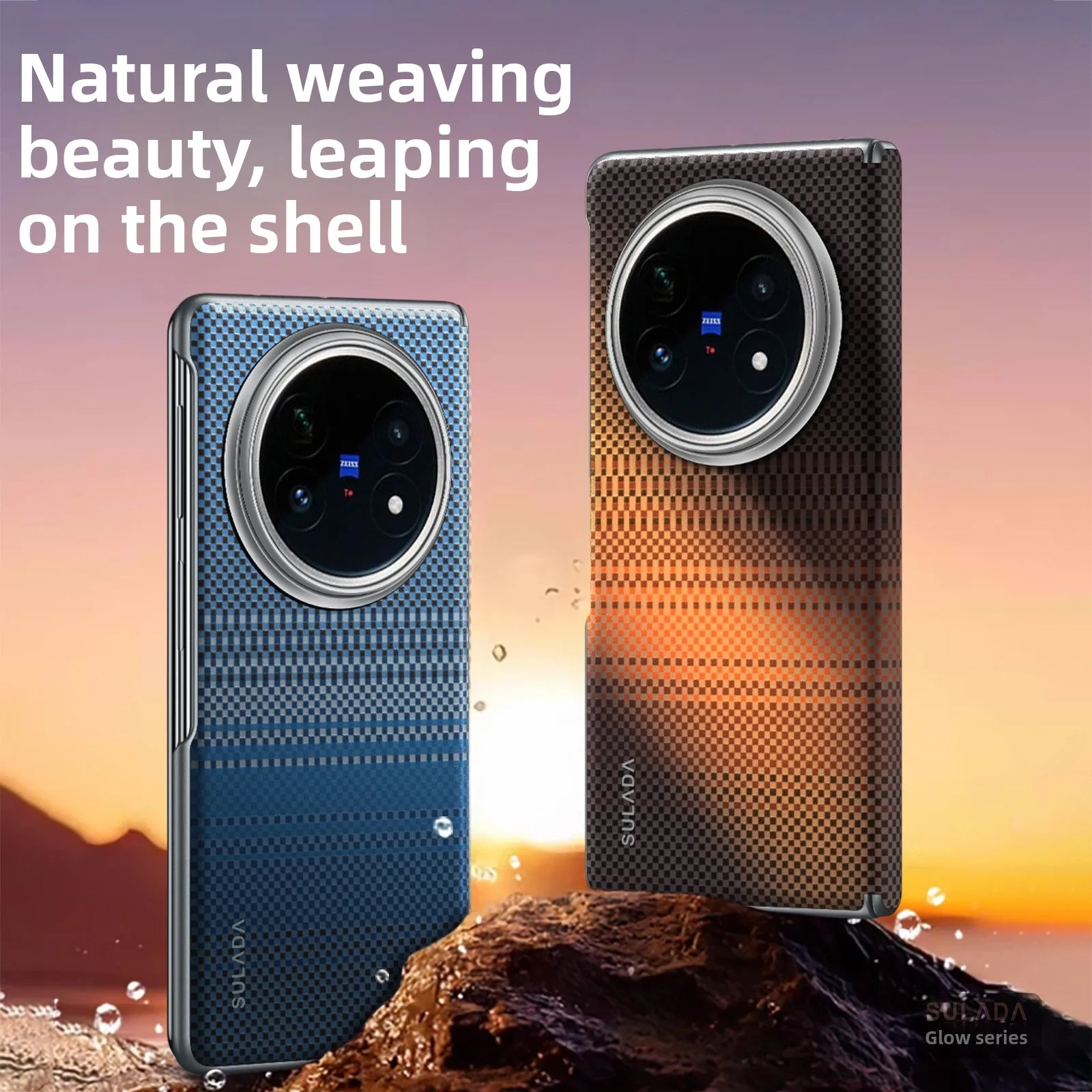 

For VIVO X Fold5 Case Stylish Carbon Fiber Texture Built-in Magnetic Bottom Pillar Leather Drop Cover For VIVO X Fold 5 Funda